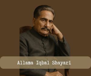 Allama Iqbal Shayari