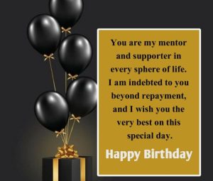 Best Birthday Wishes for Brother