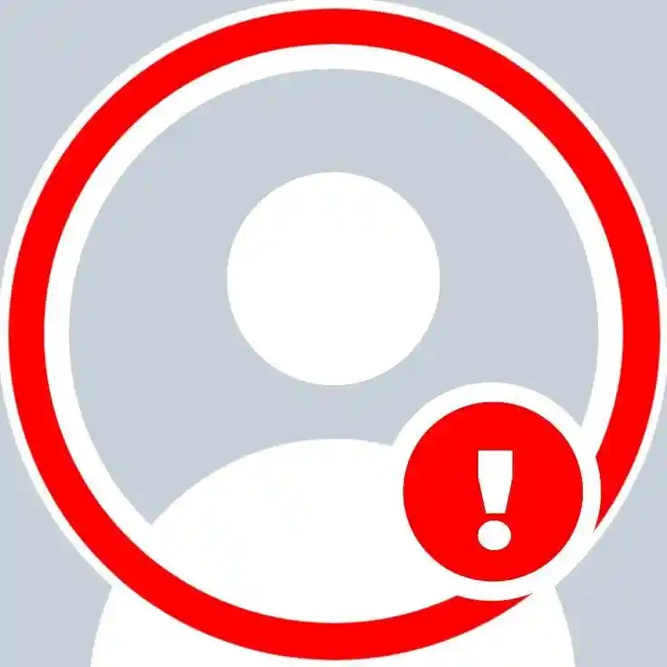 No Dp Pics