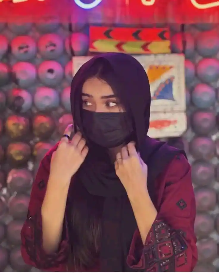 Cool Mask Girl DP