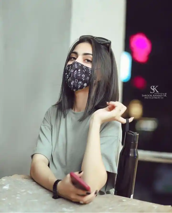 Trendy Mask Girl DP 2025