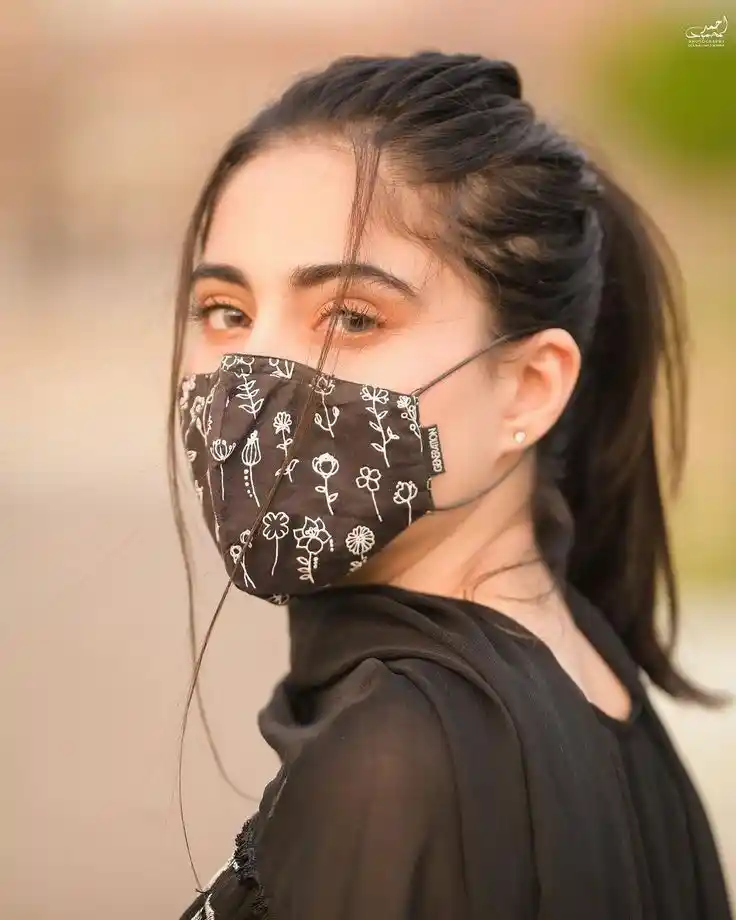 Mystery Mask Girl DP